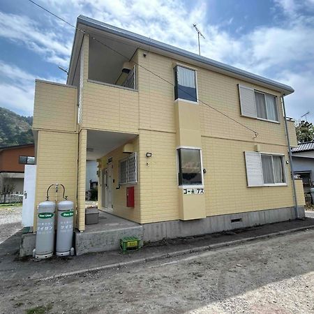 Kinugawa apartment Nikko Zewnętrze zdjęcie